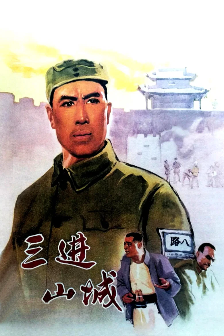 帖子封面