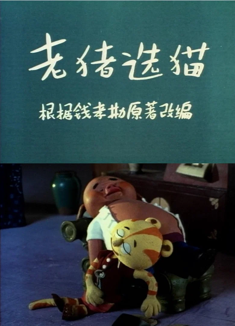 帖子封面