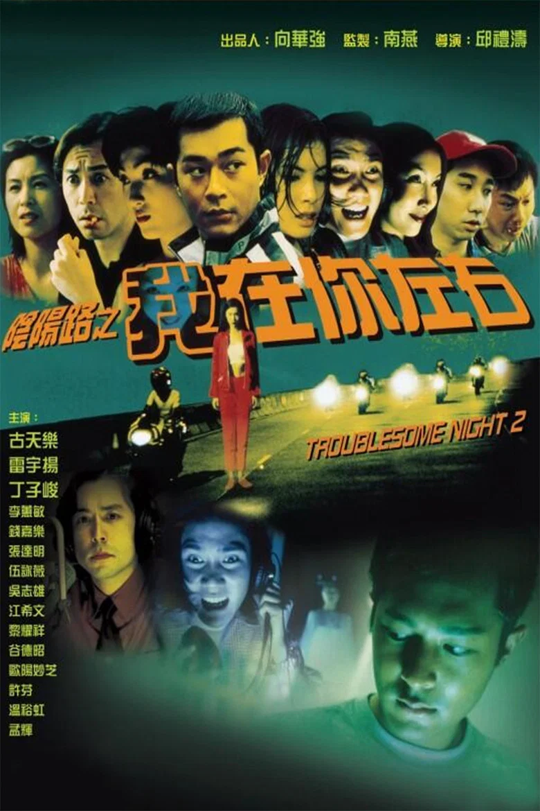 帖子封面