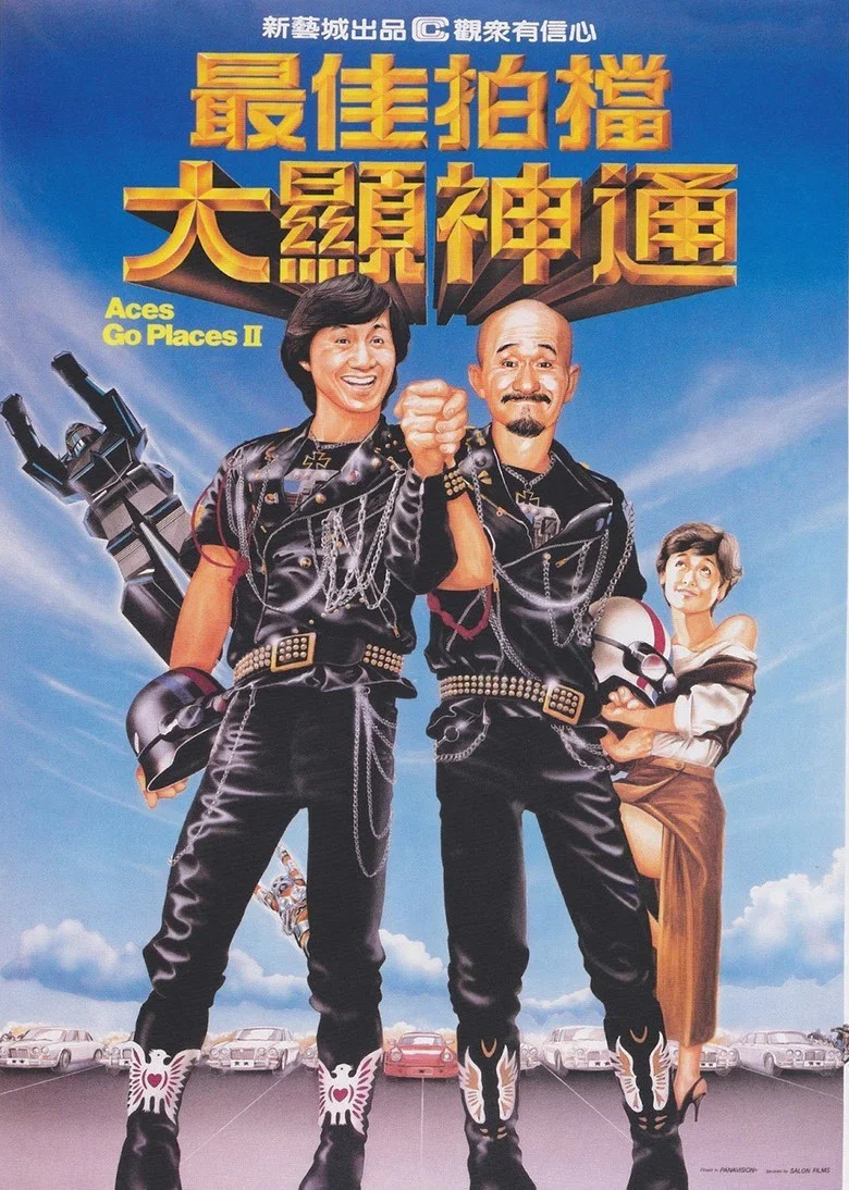 帖子封面
