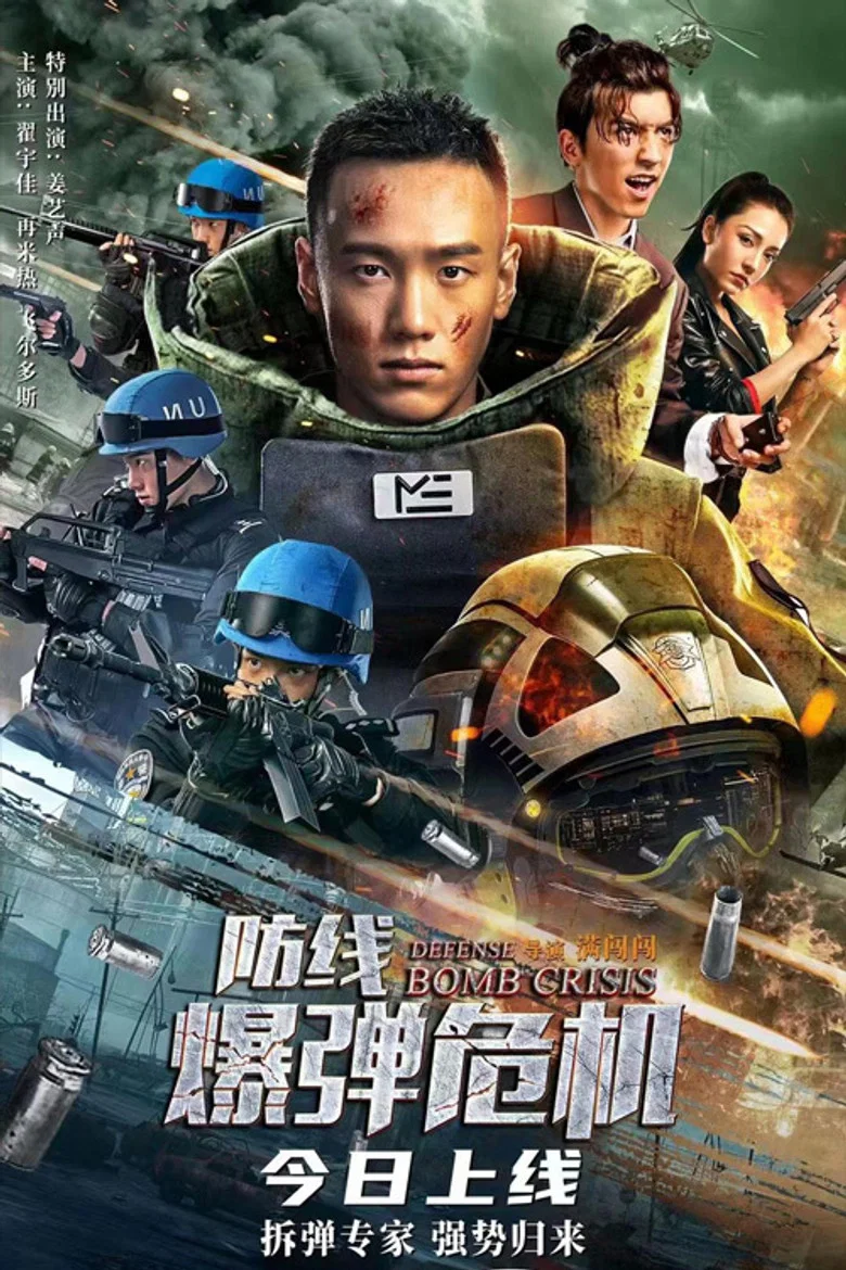 帖子封面