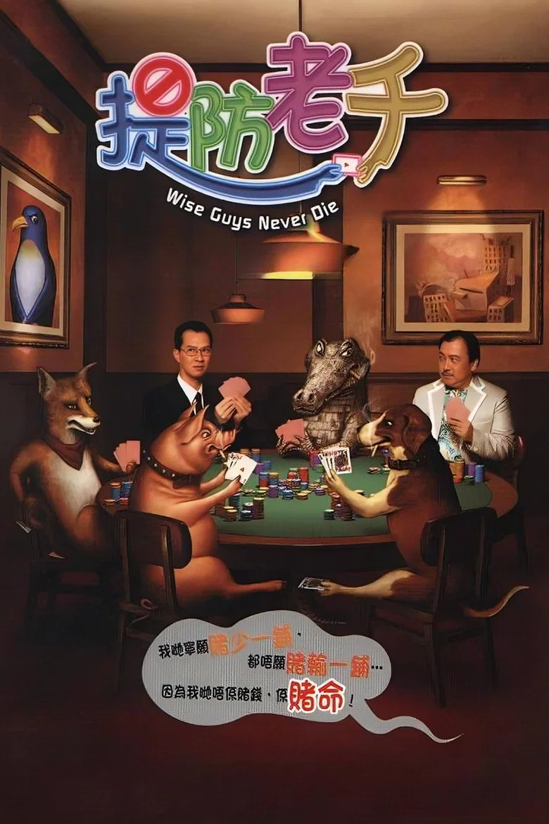 帖子封面