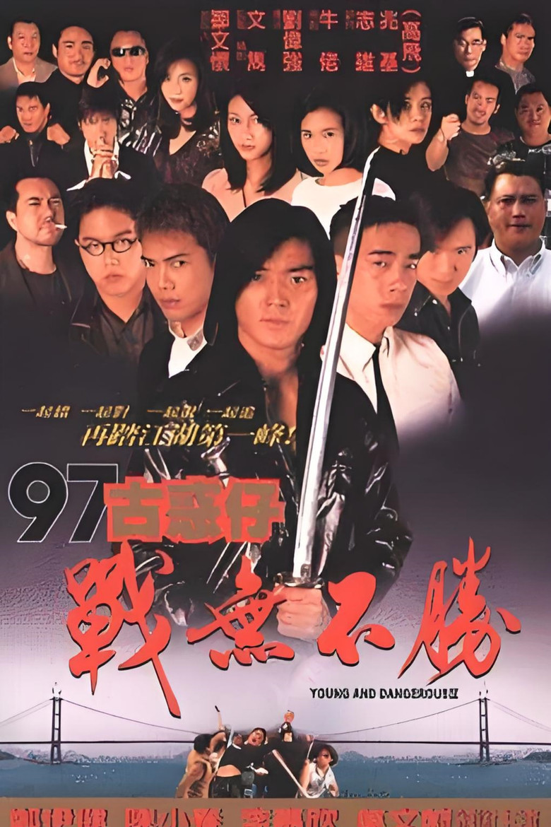 帖子封面