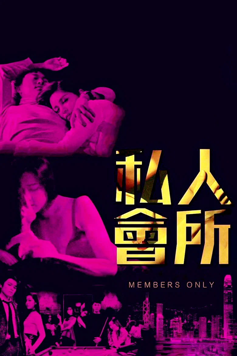帖子封面