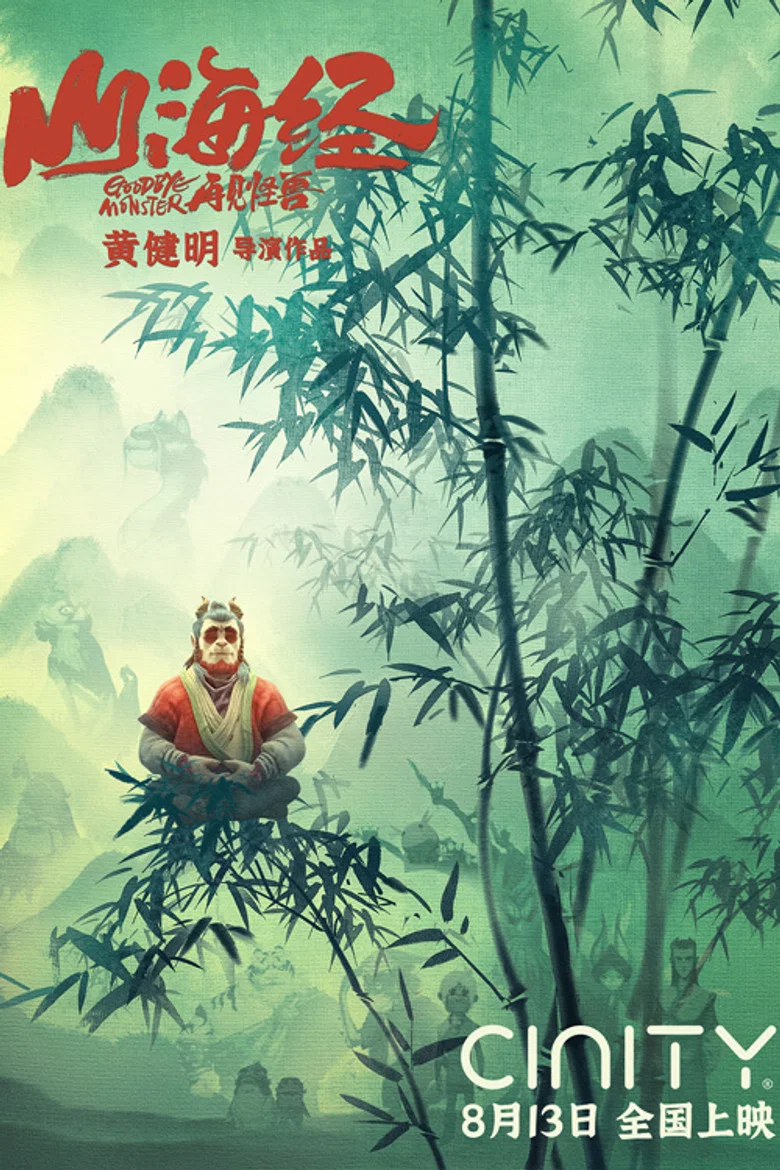 帖子封面