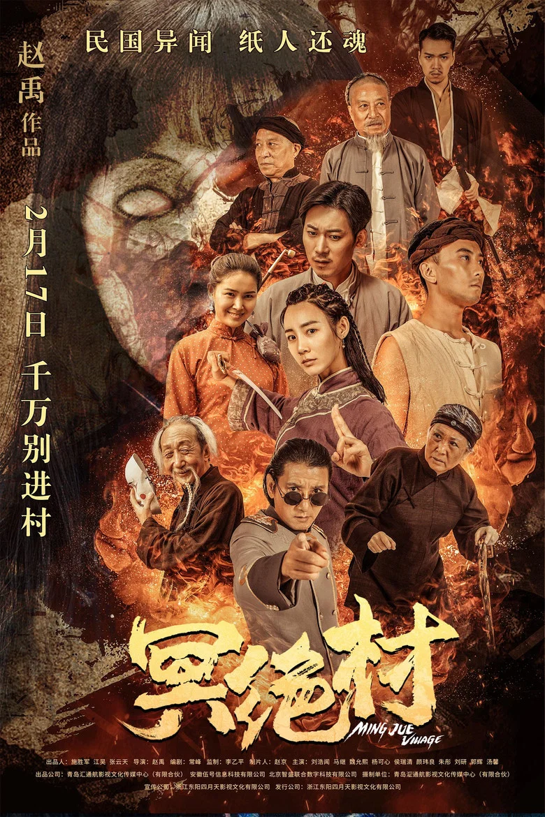 帖子封面