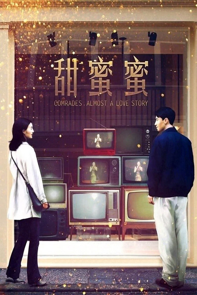 帖子封面