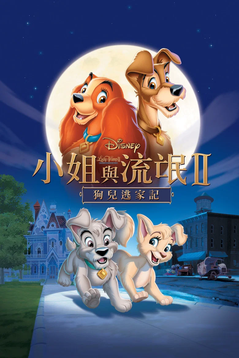 帖子封面
