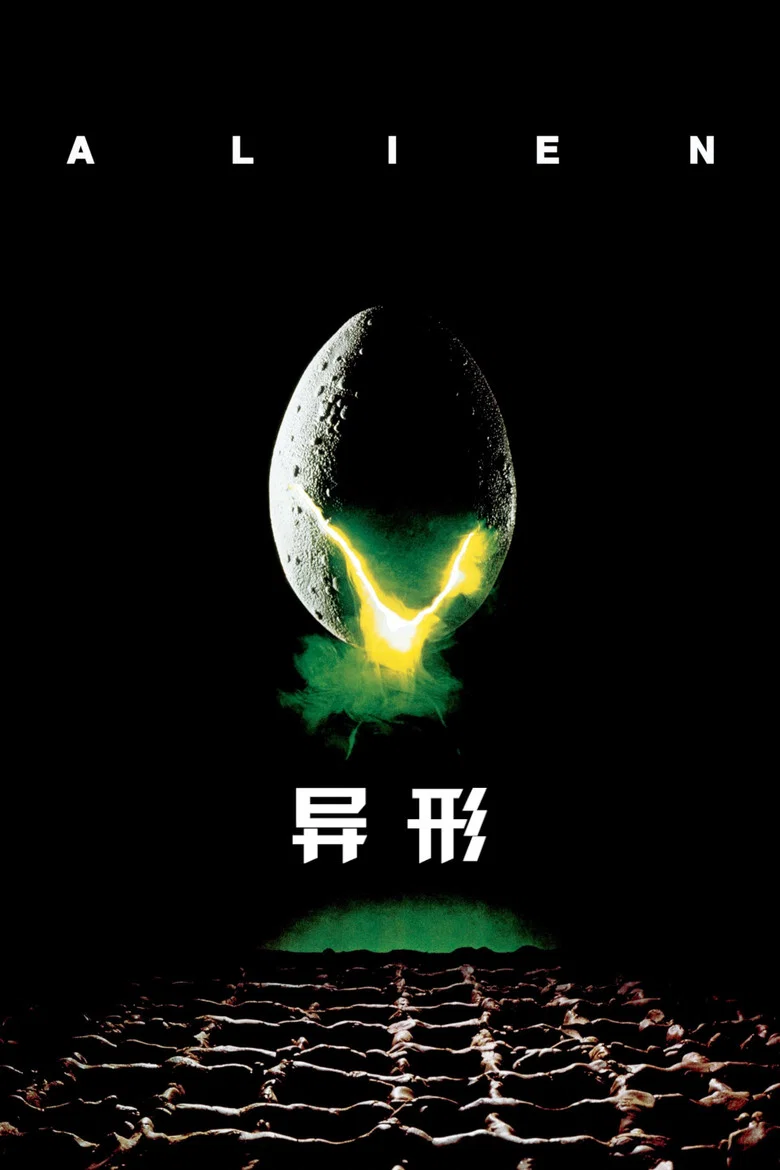 帖子封面