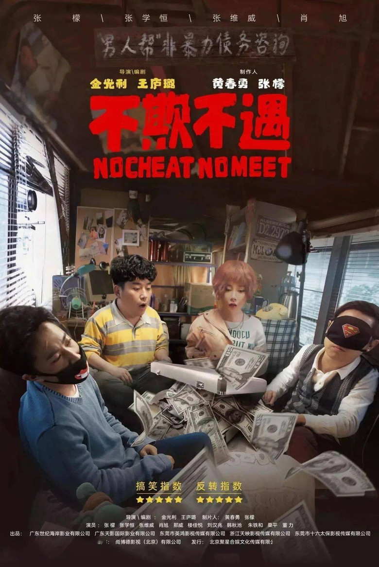 帖子封面