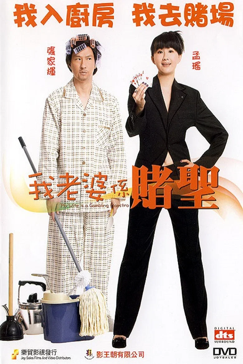 帖子封面