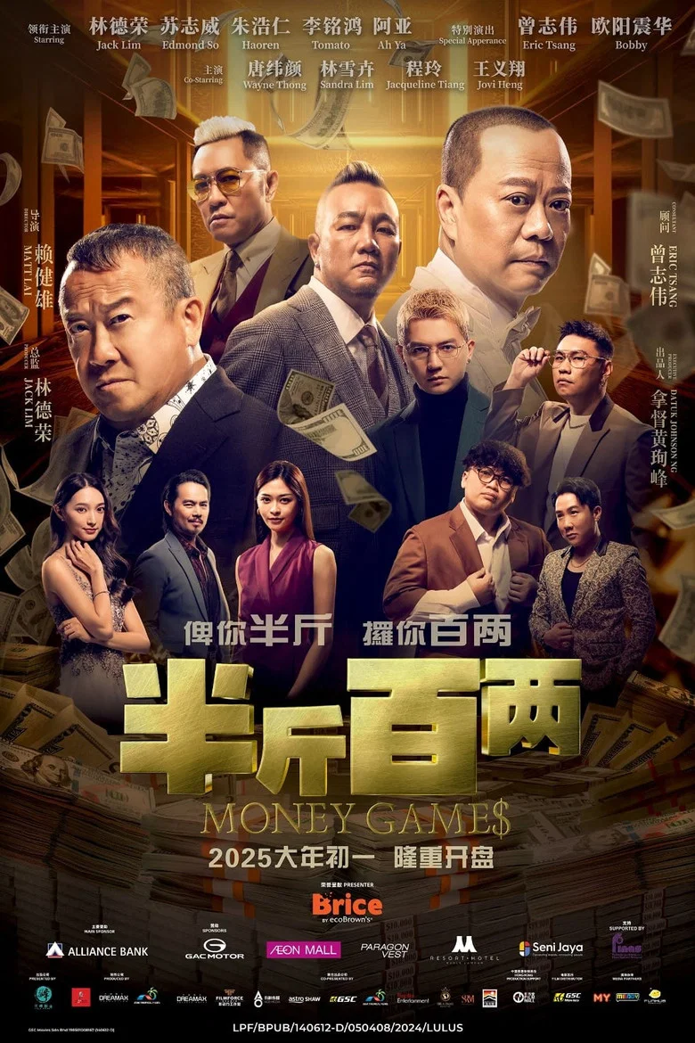 帖子封面