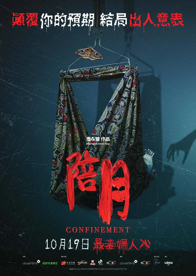 帖子封面