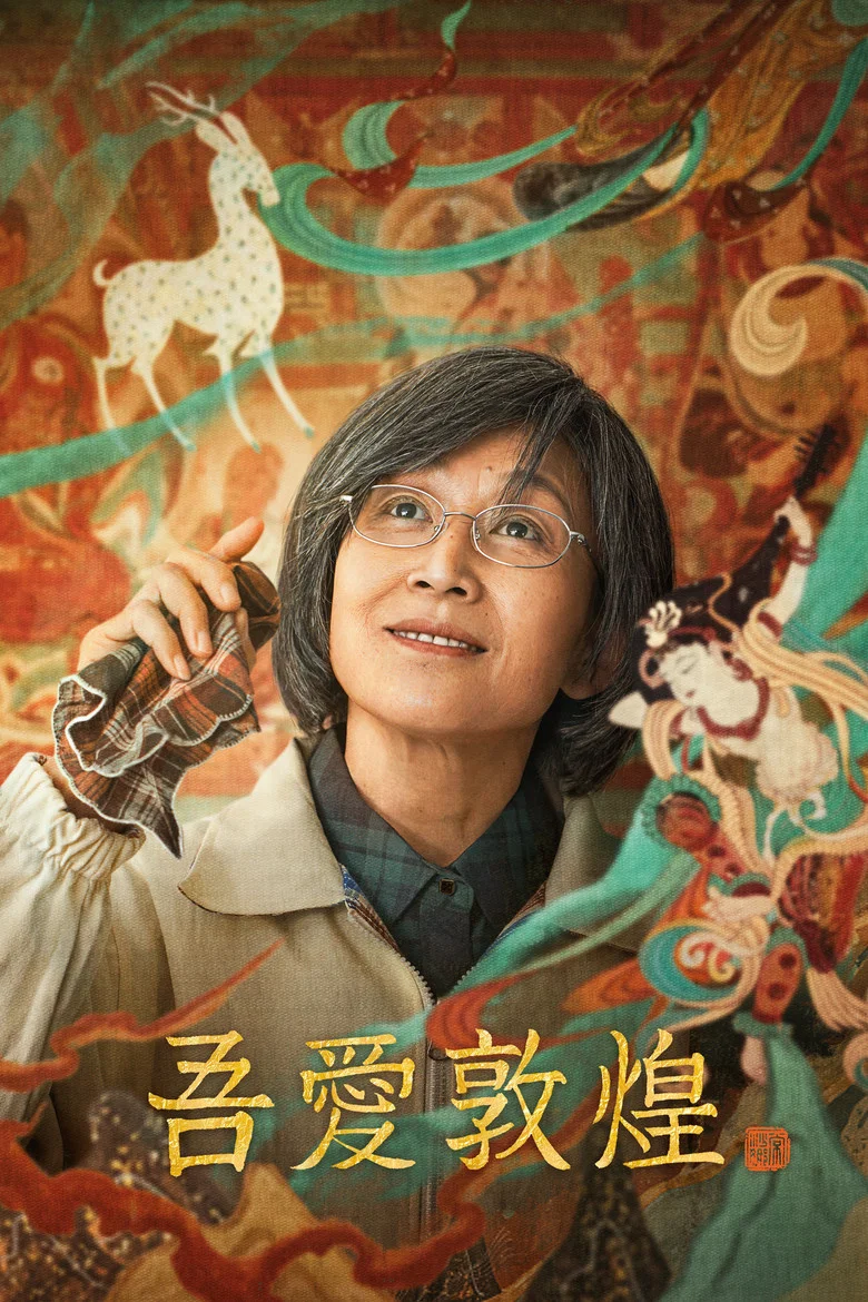 帖子封面