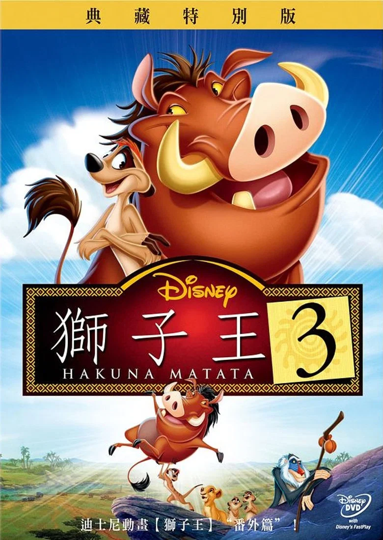 帖子封面