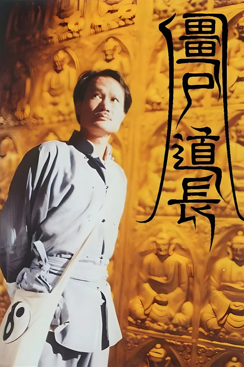 帖子封面