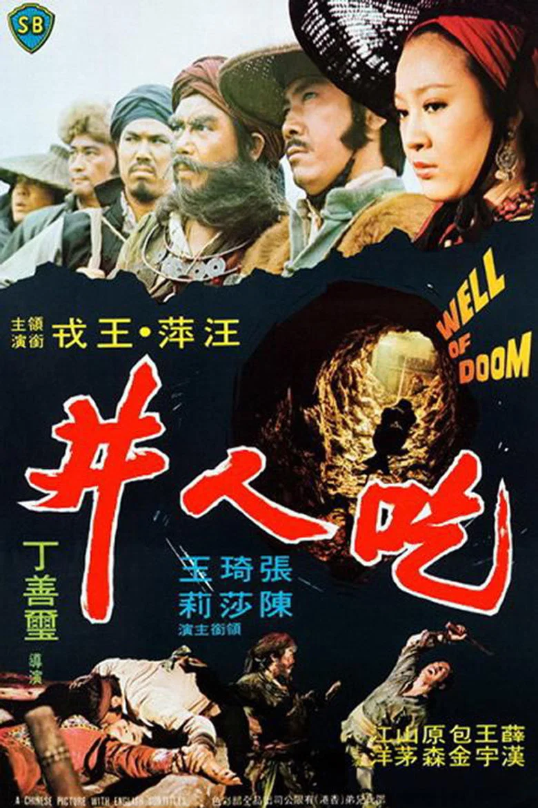 帖子封面