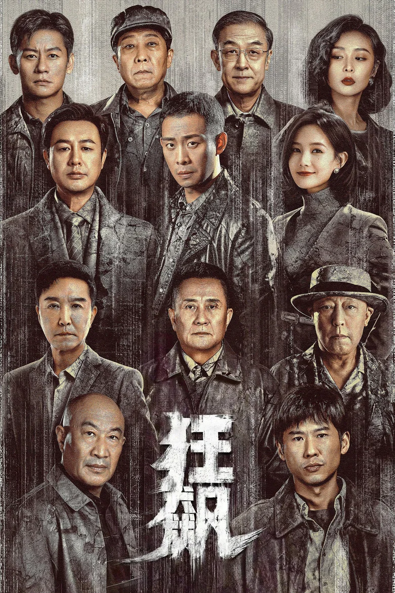 帖子封面