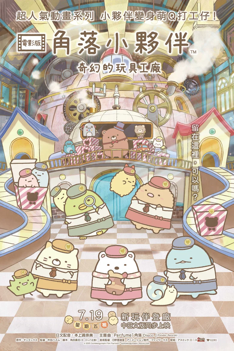 帖子封面