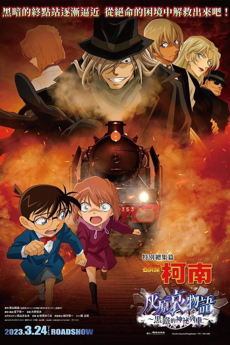 帖子封面
