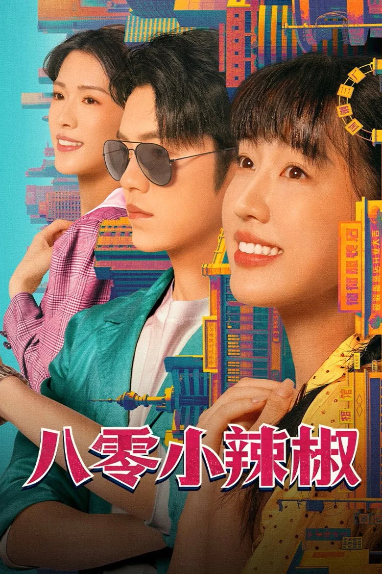 帖子封面
