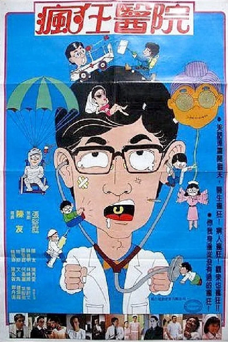 帖子封面