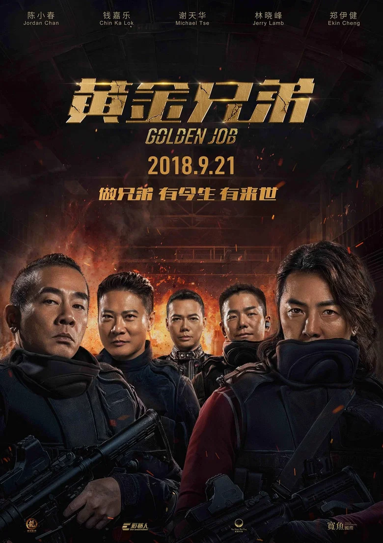 帖子封面