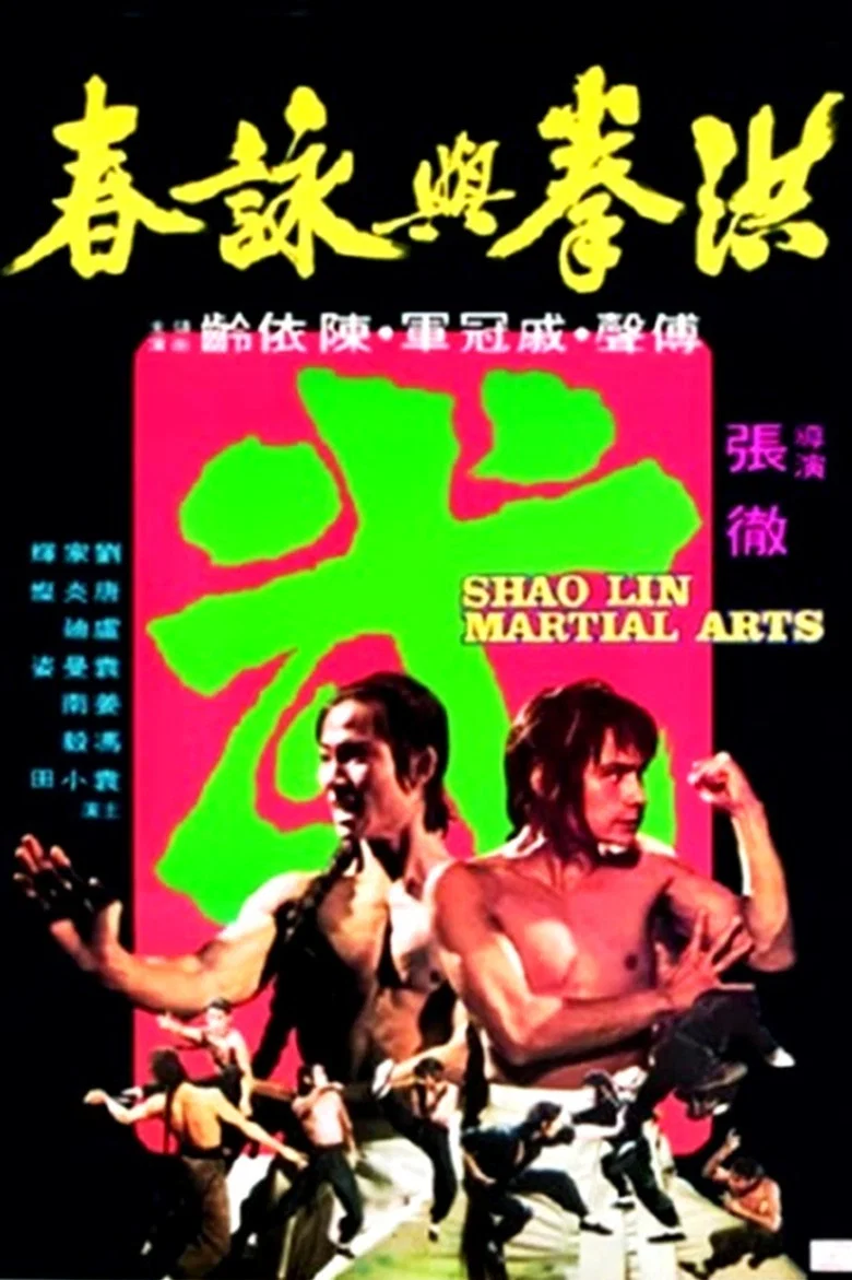 帖子封面