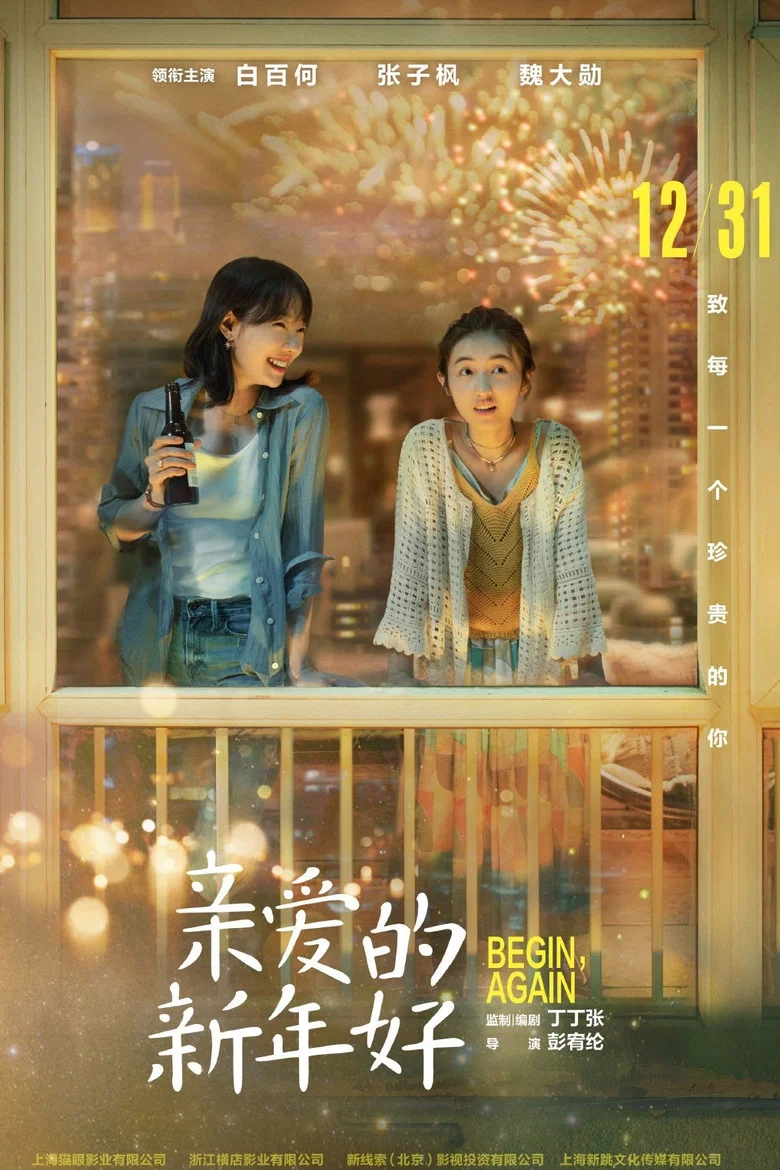 帖子封面