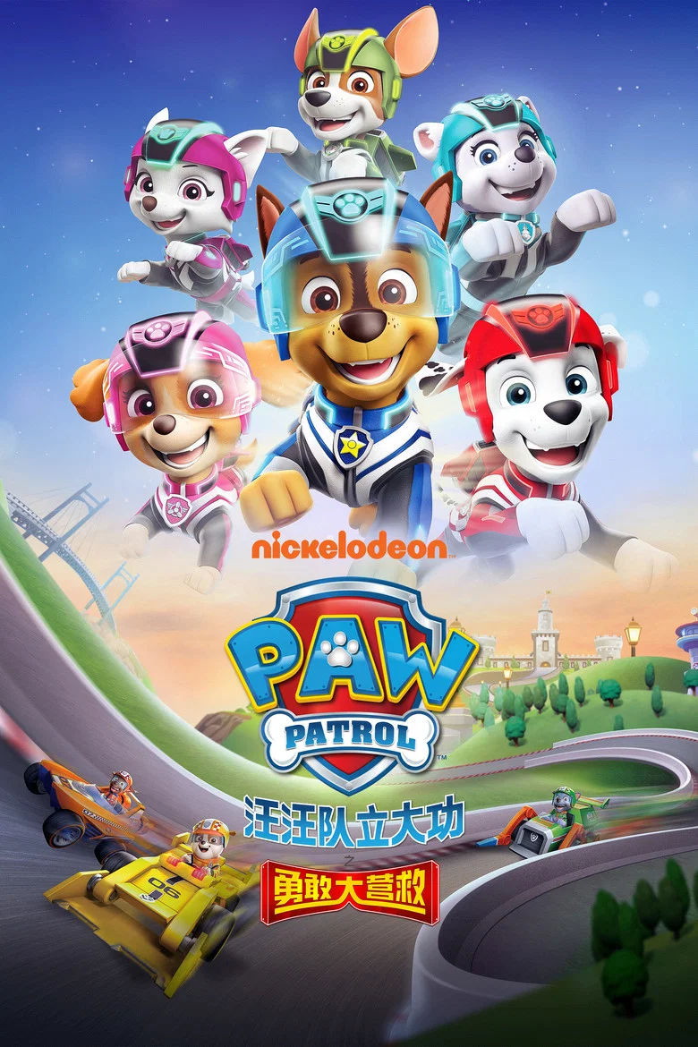 帖子封面
