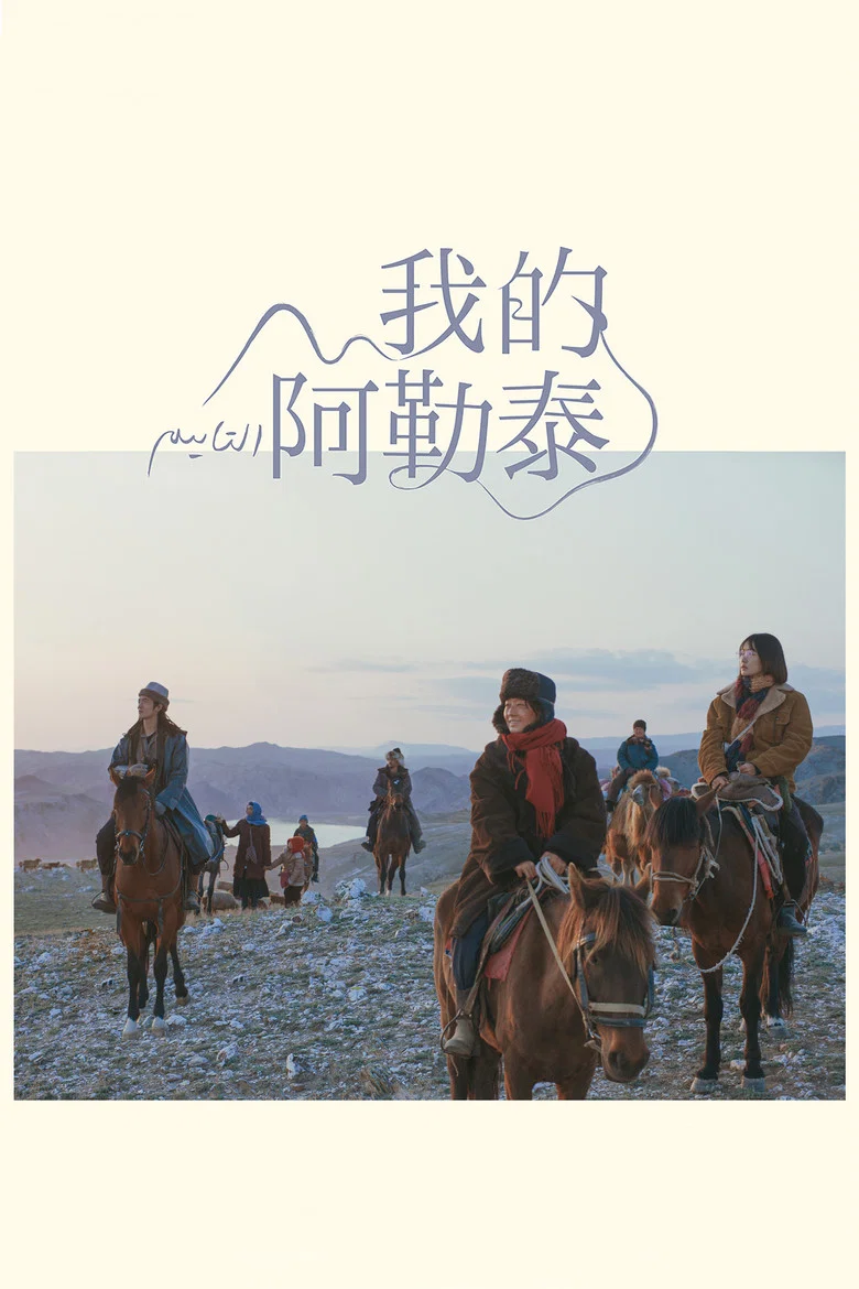 帖子封面