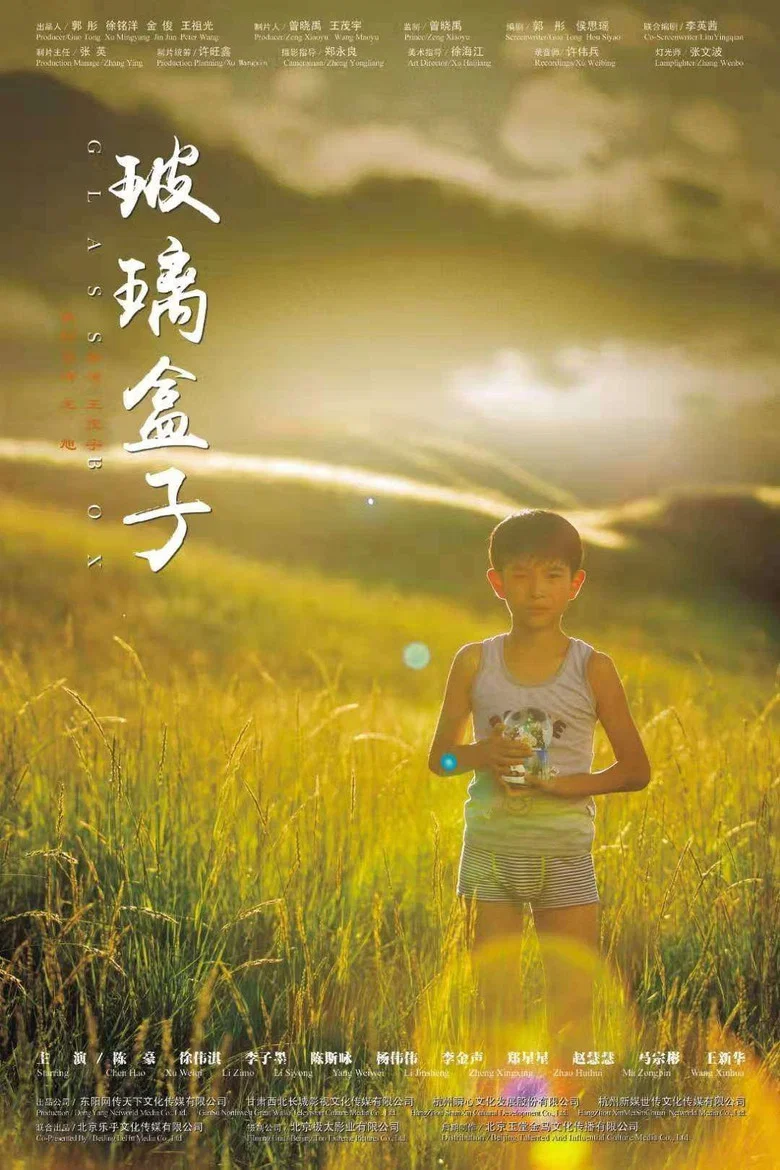 帖子封面