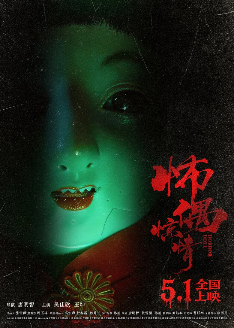 帖子封面