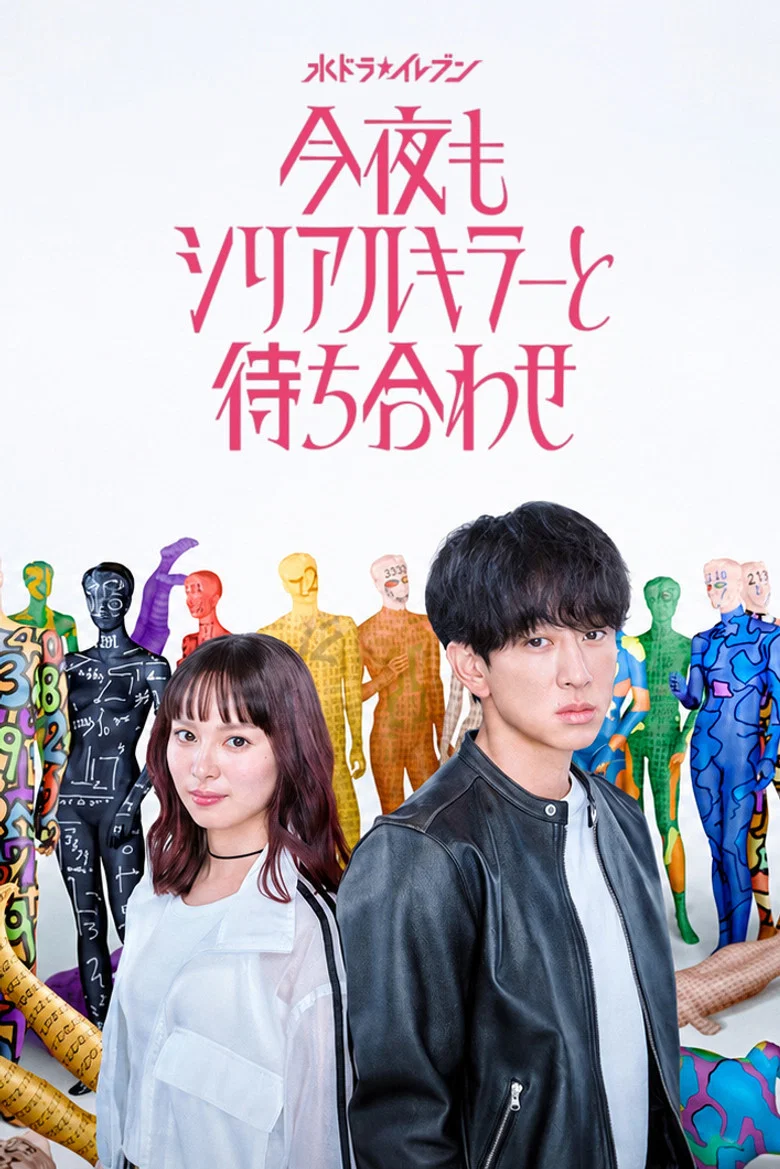 帖子封面