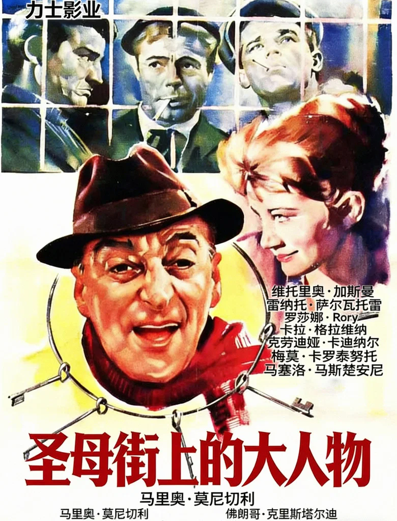 帖子封面