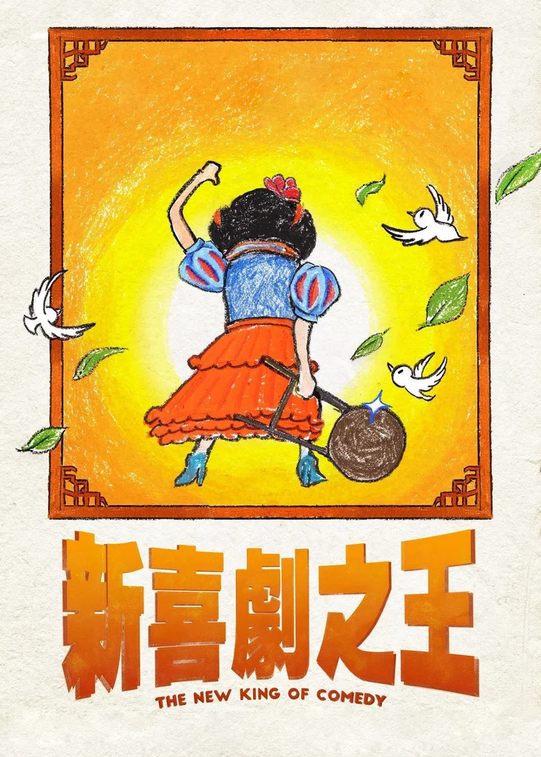 帖子封面