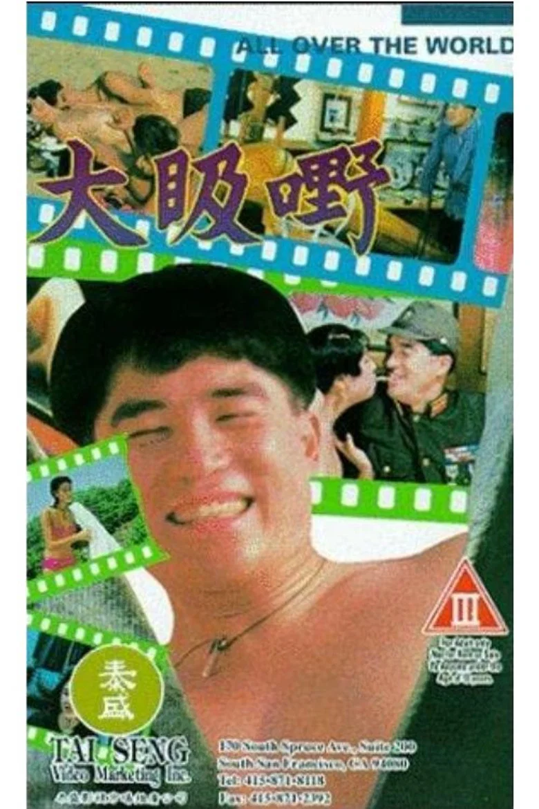 帖子封面