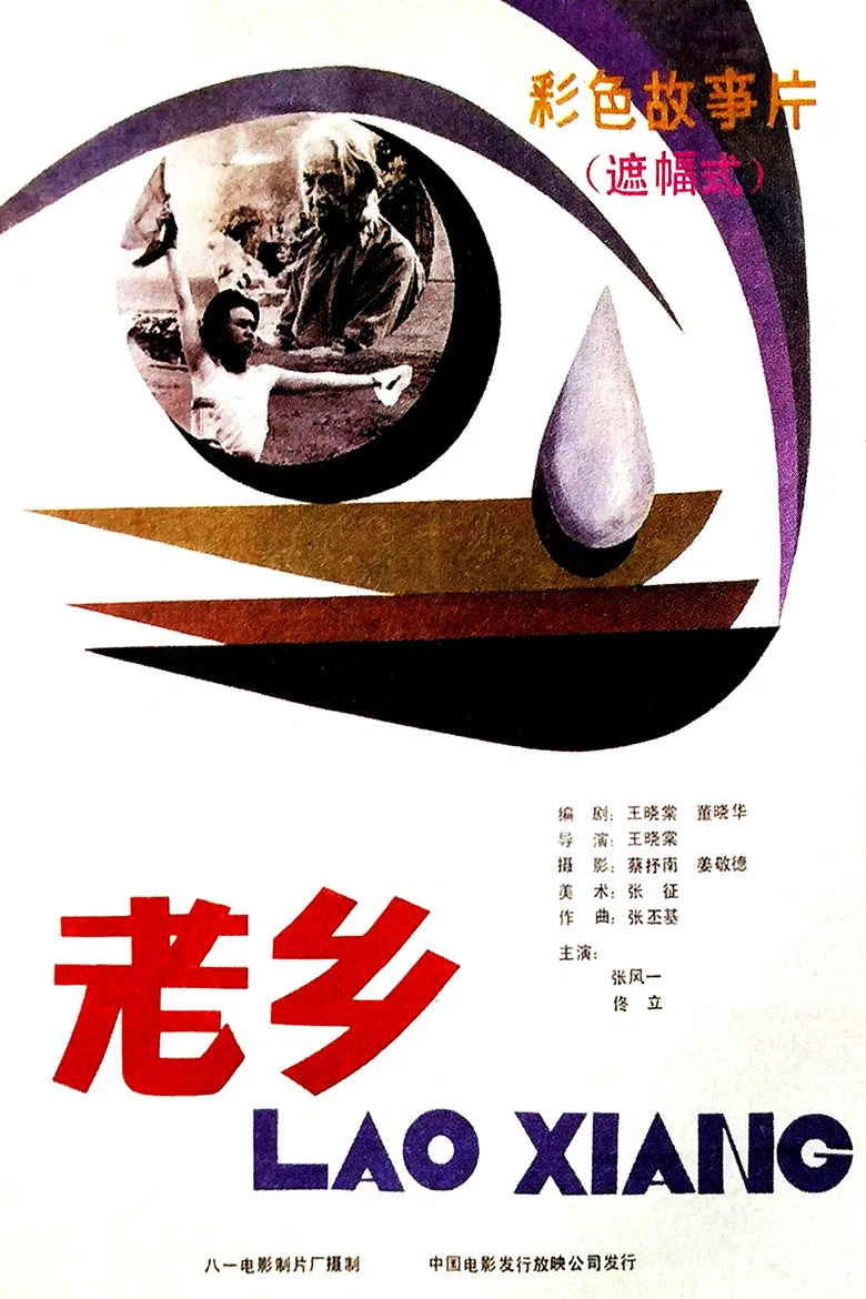 帖子封面