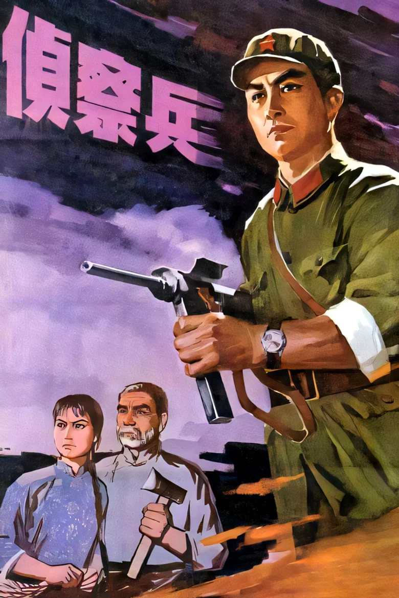 帖子封面