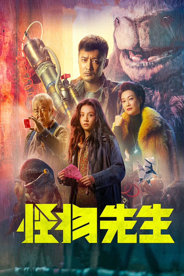 帖子封面