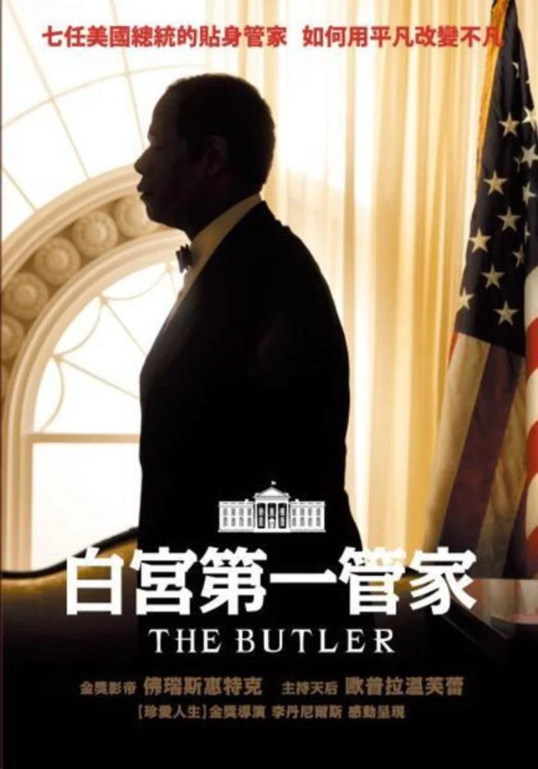 帖子封面