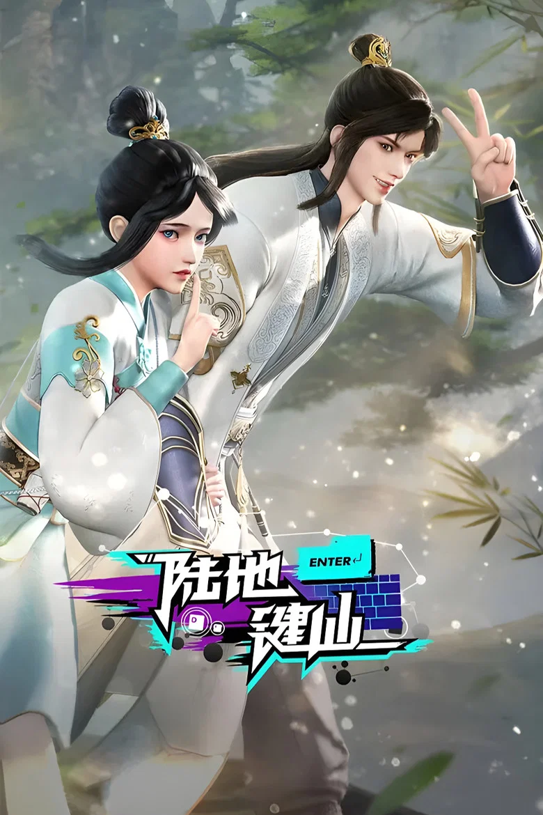 帖子封面