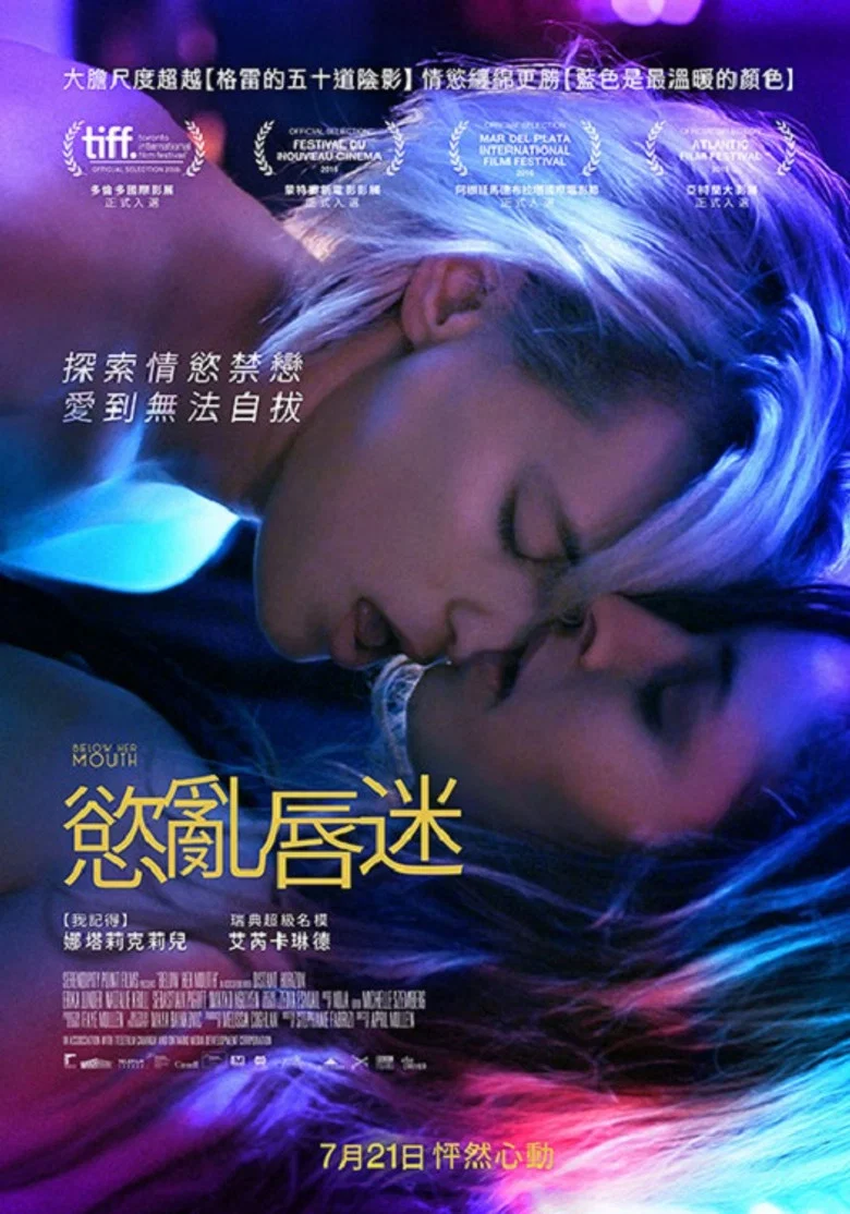 帖子封面