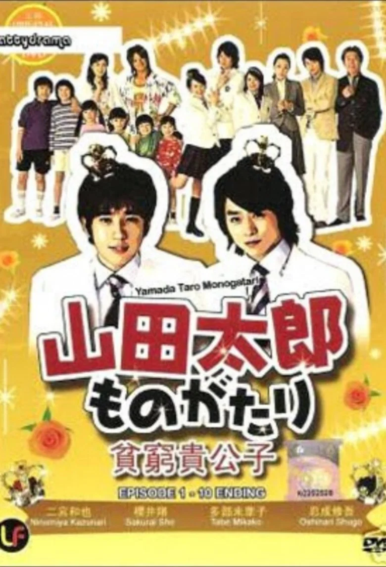 帖子封面