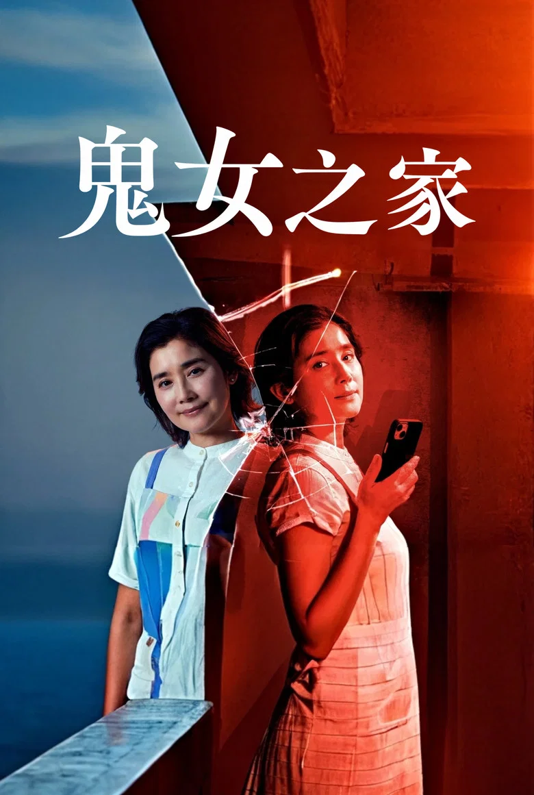帖子封面