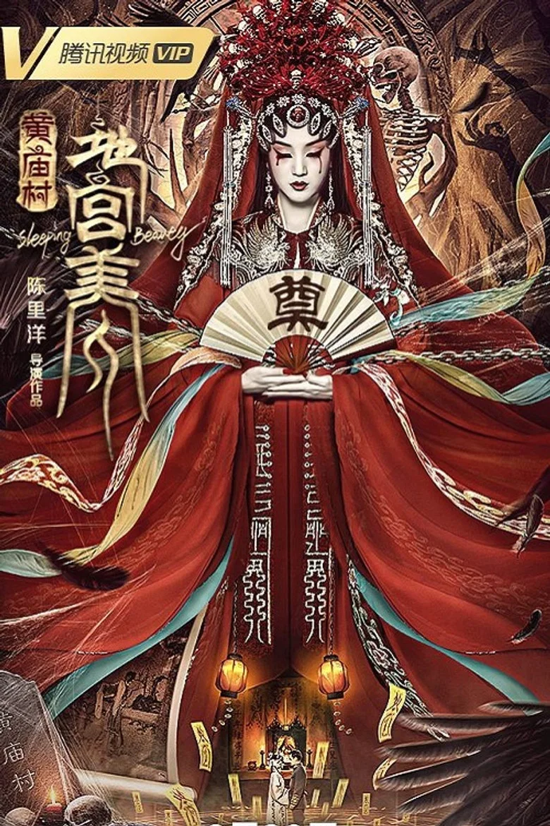 帖子封面