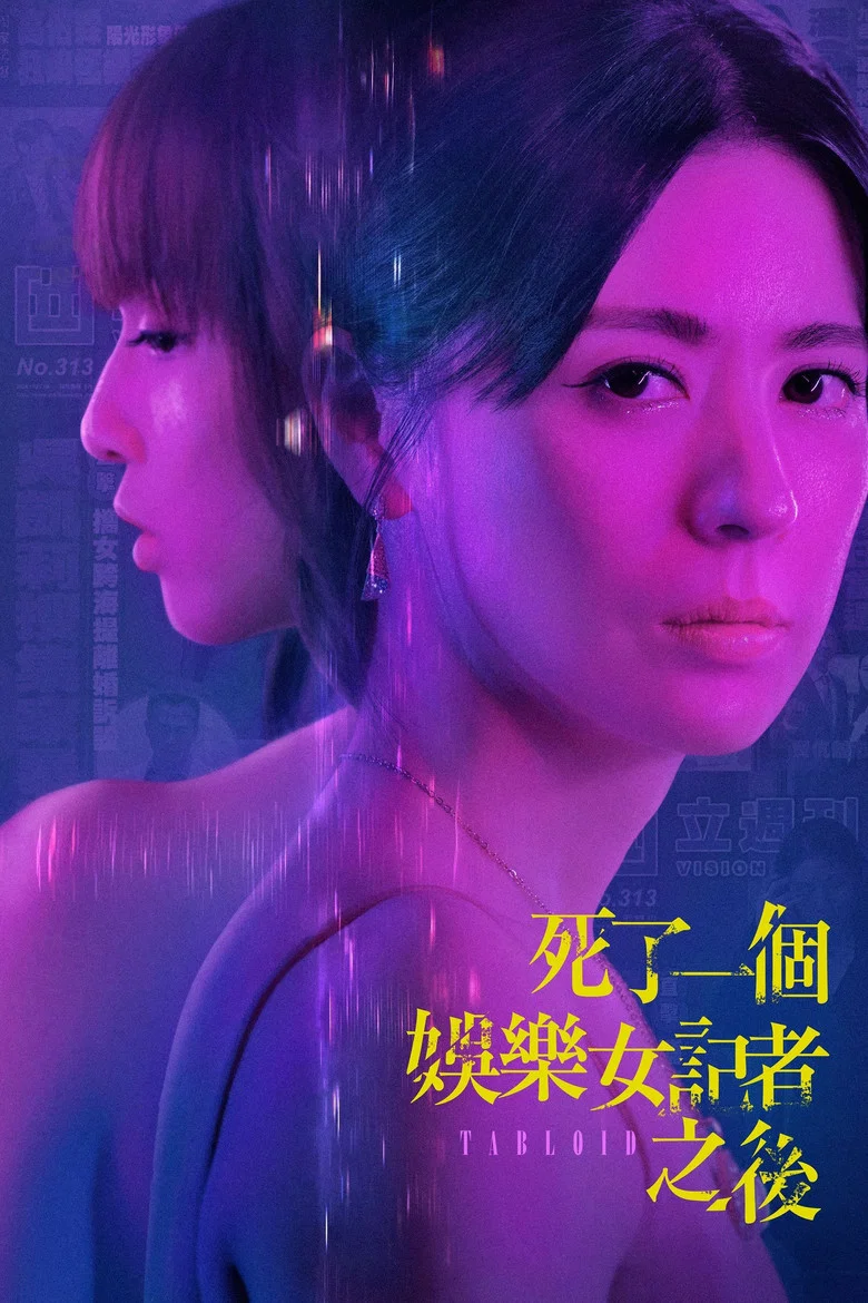 帖子封面