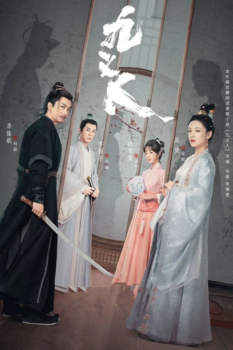 帖子封面