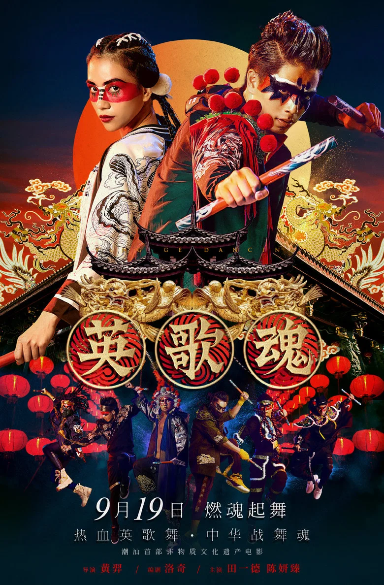 帖子封面