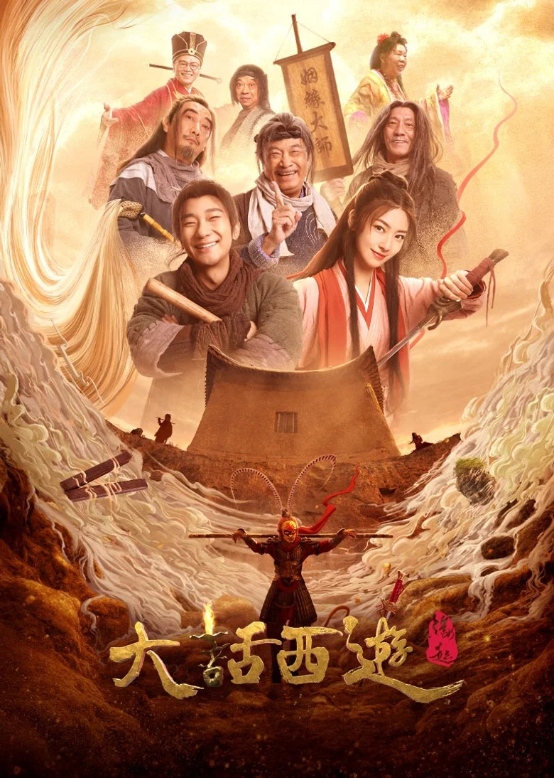 帖子封面